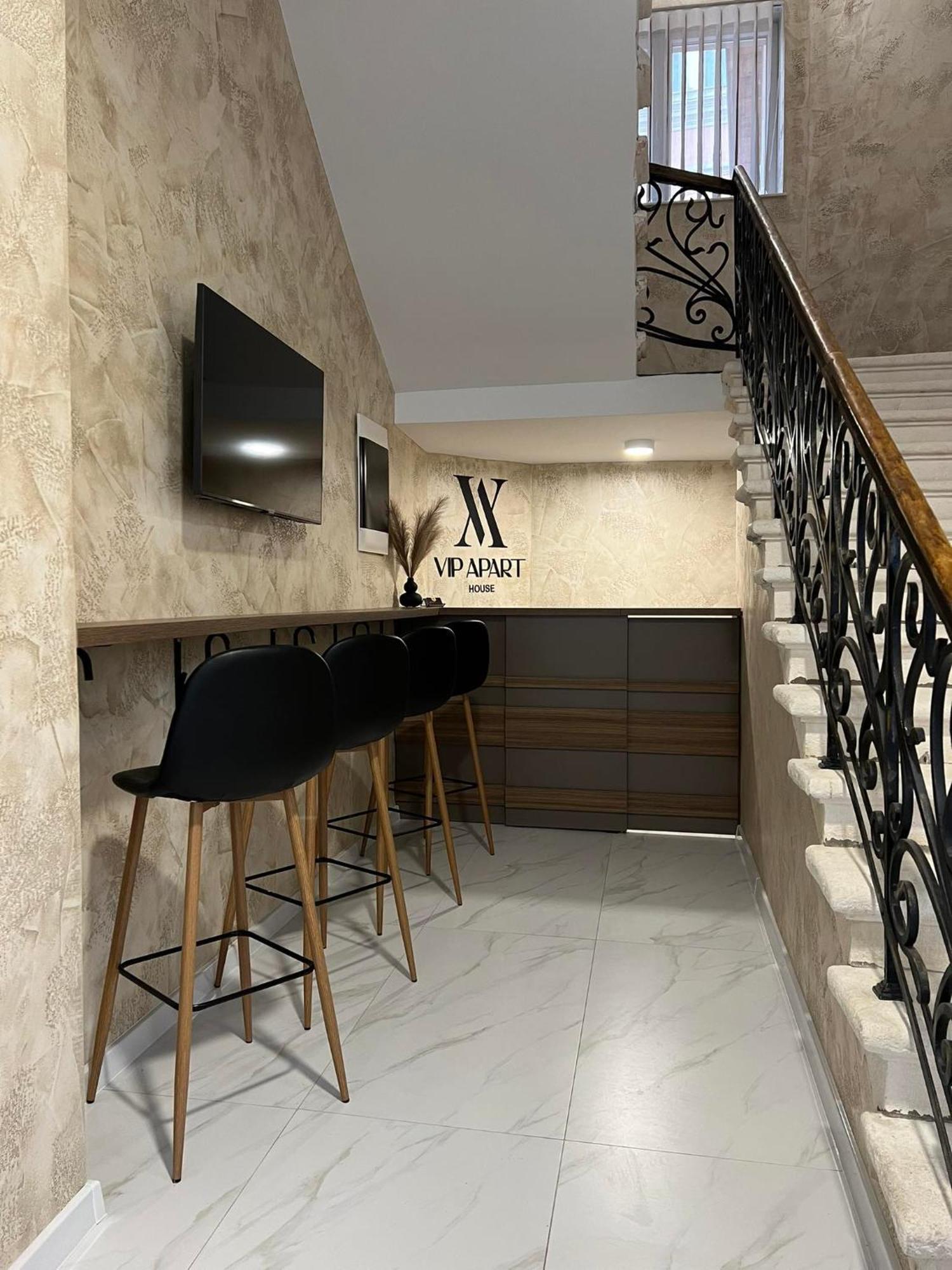Хотел Vip Apart House Πλέβεν Εξωτερικό φωτογραφία