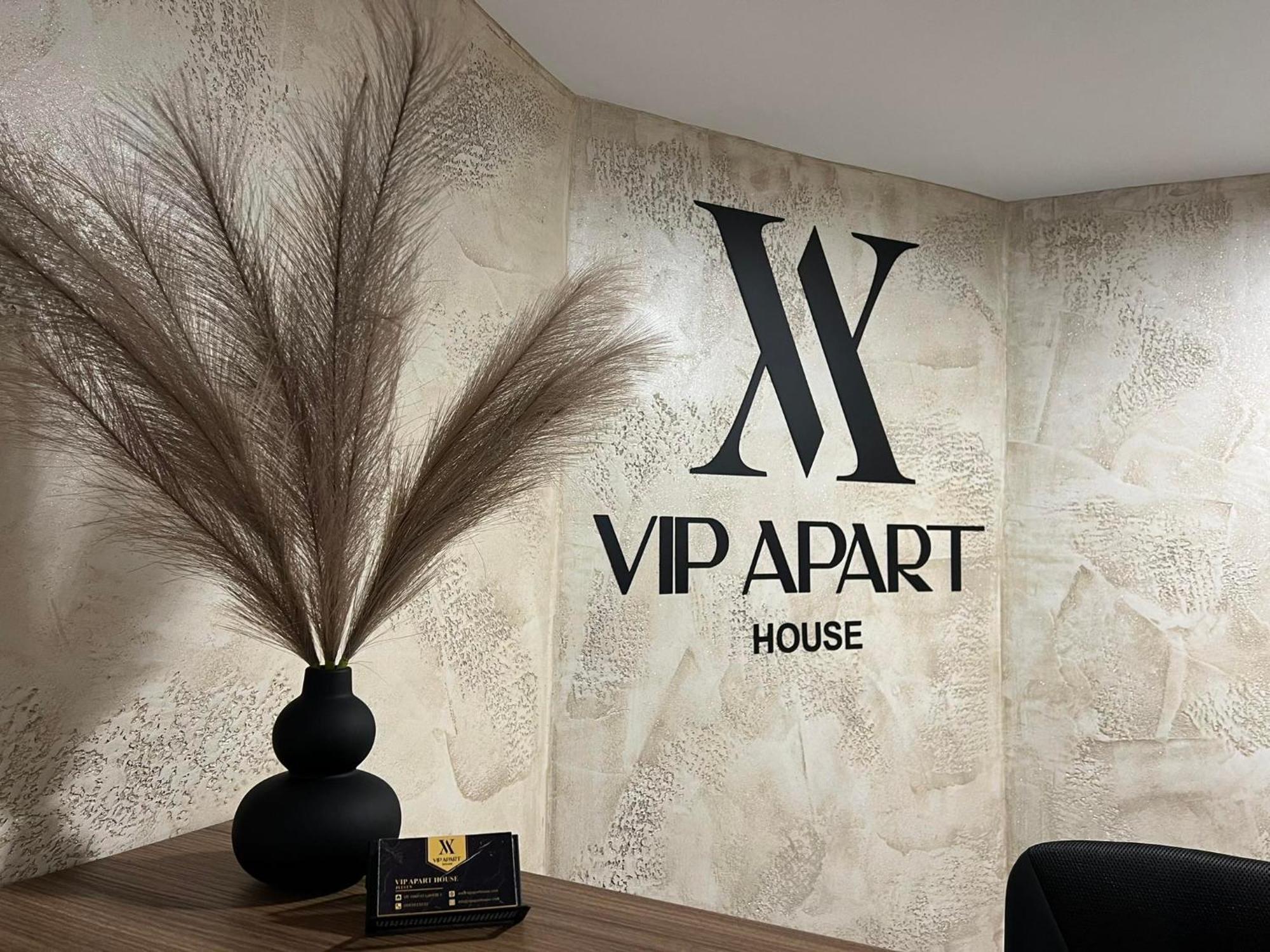 Хотел Vip Apart House Πλέβεν Εξωτερικό φωτογραφία