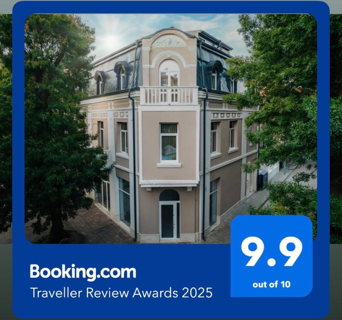 Хотел Vip Apart House Πλέβεν Εξωτερικό φωτογραφία